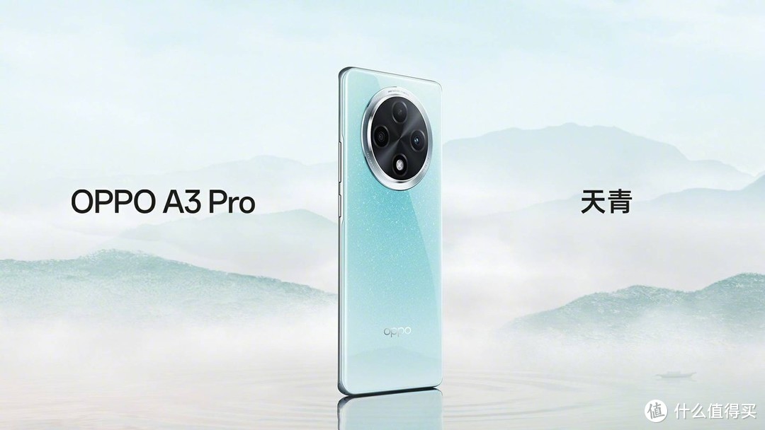 IP69满级防水+耐用战神+360°抗摔+四年流畅，OPPO再次突破！