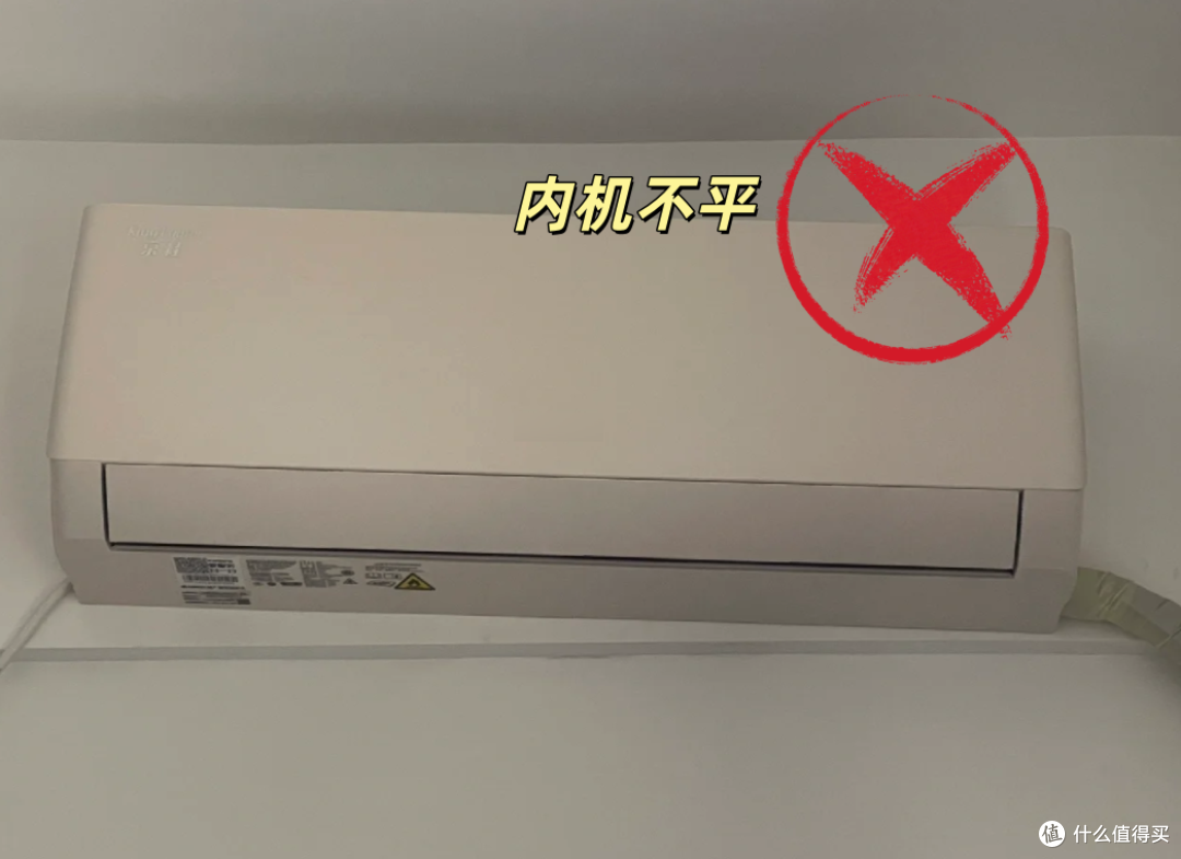 新冰箱到货后，切记别立马插电，多亏送货师傅提醒，别忽视了！