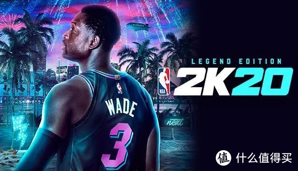 被现役球员疯狂吐槽的《NBA 2K》系列，还值得入坑吗？