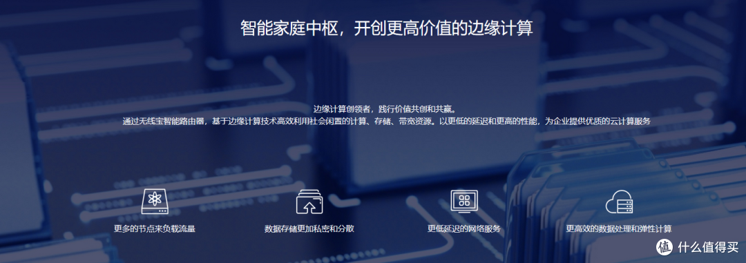 上网不花钱,上网不花钱的软件 上网不花钱,上网不花钱的软件