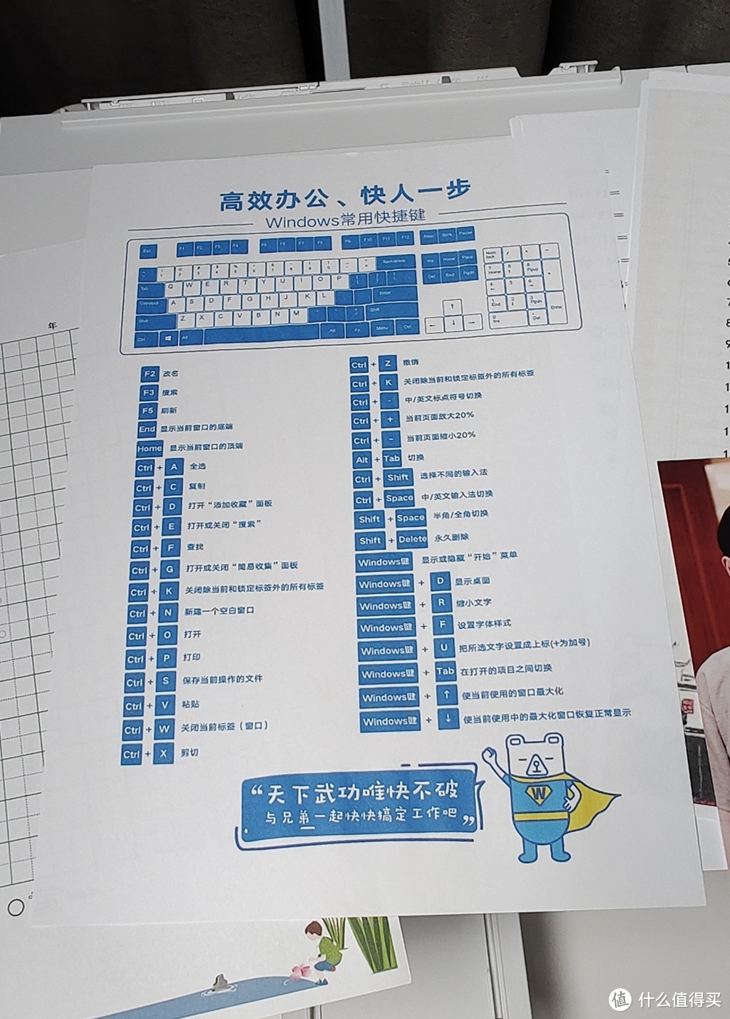 一台搞定全家需求 - 兄弟（brother）DCP-C421W彩色打印机实测体验