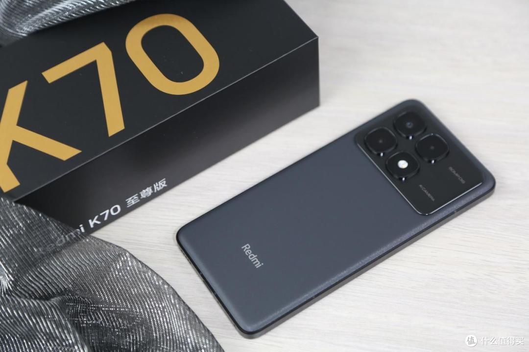 在性能上超越的只有自己Redmi K70 至尊版详测_手机_什么值得买