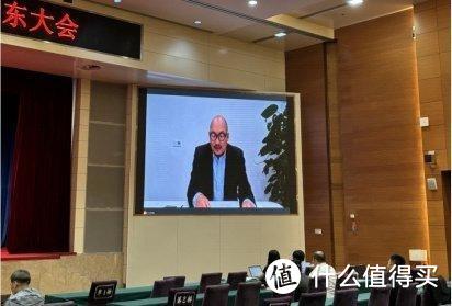 中科招商单祥双在2023年度股东大会上现场答复股东问题