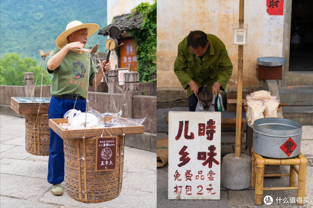 望仙谷、葛仙村、婺女州、篁岭怎么玩？