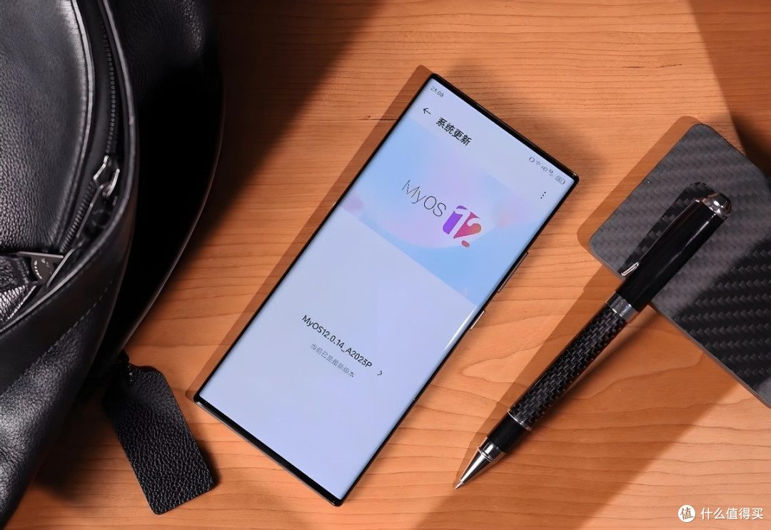 中兴也太猛了!跌价3000元,真全面屏 陶瓷机身 三主摄