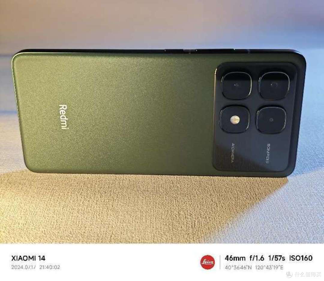 未使用　Redmi K70 至尊版 Redmi K70 至尊冠军版：超跑信仰加持，性能一骑绝尘？-品玩