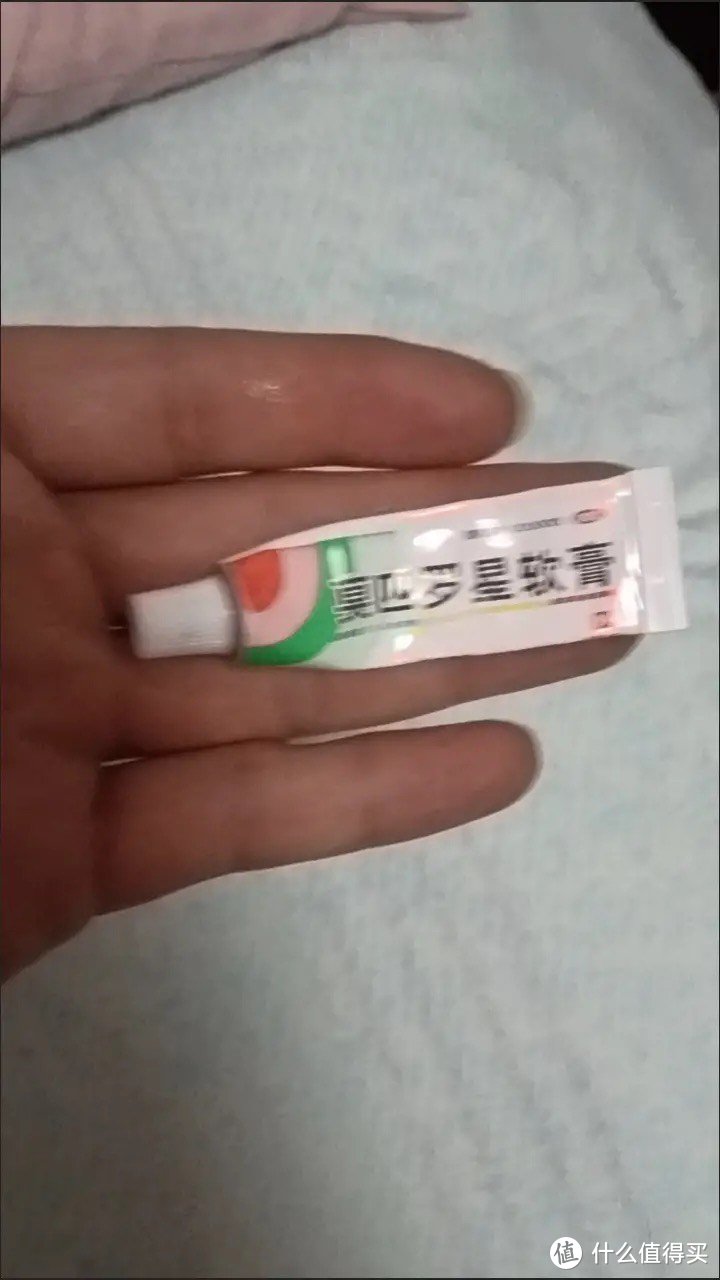 涂了莫匹罗星脸部很痒图片