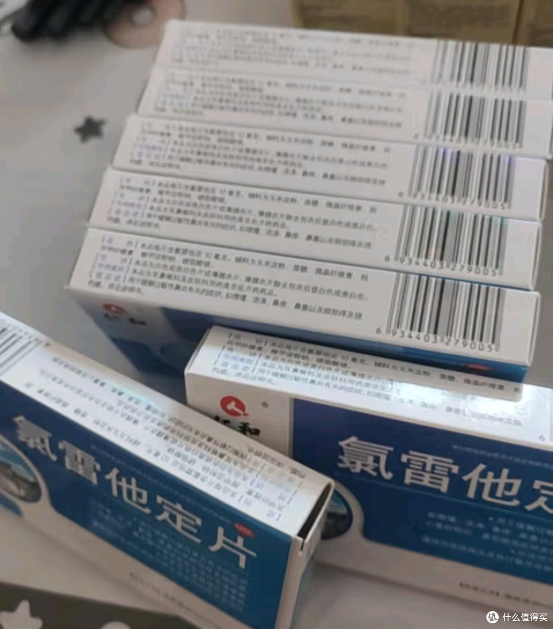 儿童过敏怎么办?试试这款氯雷他定片!