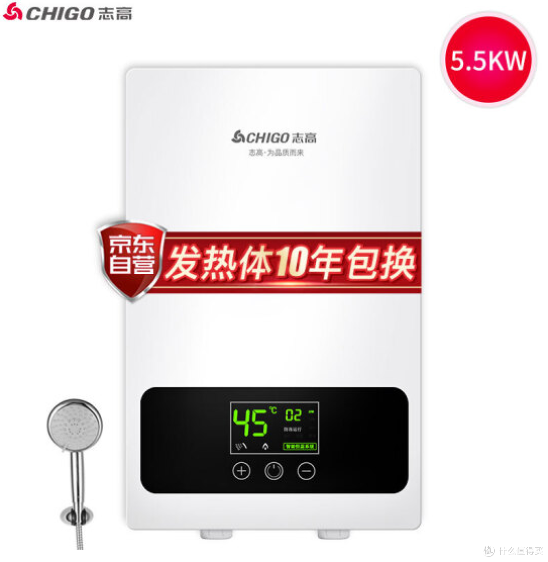 即热式电热水器推荐选购攻略，哪个牌子的即热电热水器好？