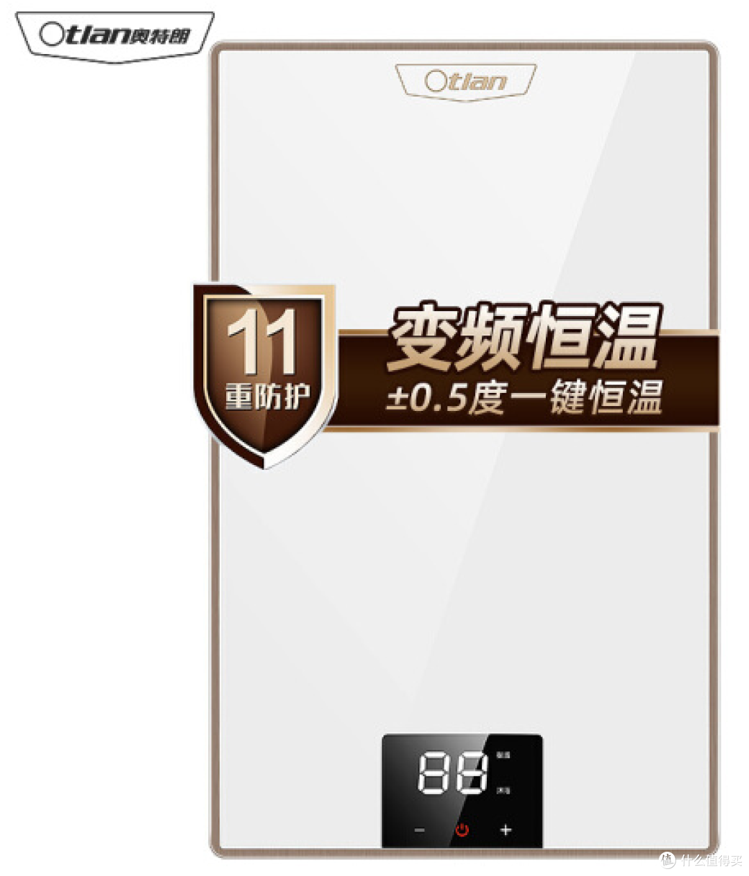 即热式电热水器推荐选购攻略，哪个牌子的即热电热水器好？