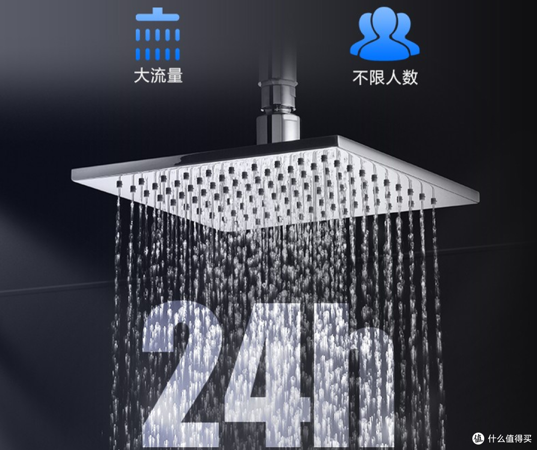 即热式电热水器推荐选购攻略，哪个牌子的即热电热水器好？