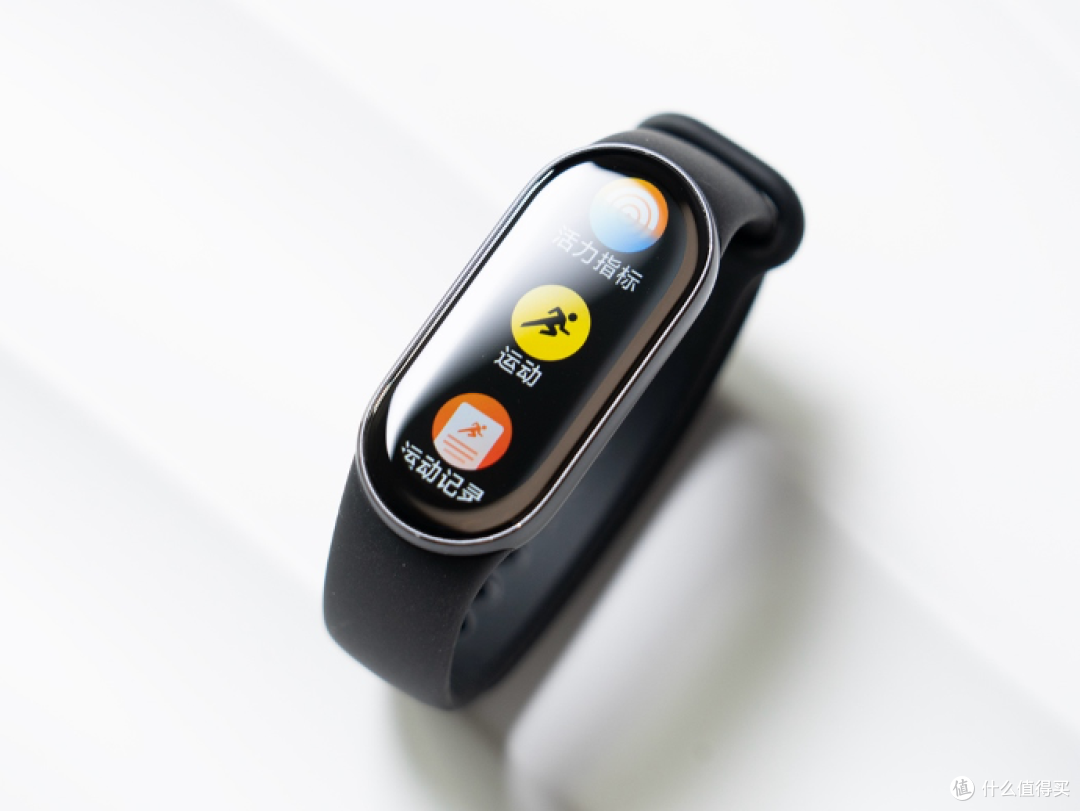 小米手环9评测：无可挑剔的常规升级款