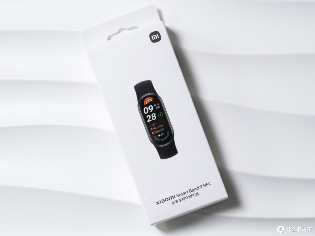 小米手环9评测：无可挑剔的常规升级款