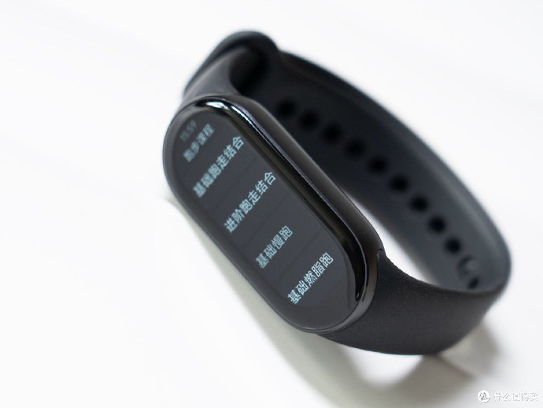 小米手环9评测：无可挑剔的常规升级款