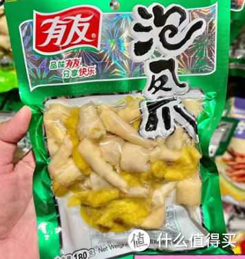 挑战味蕾极限！有友山椒味凤爪，夜宵零食界的黑马