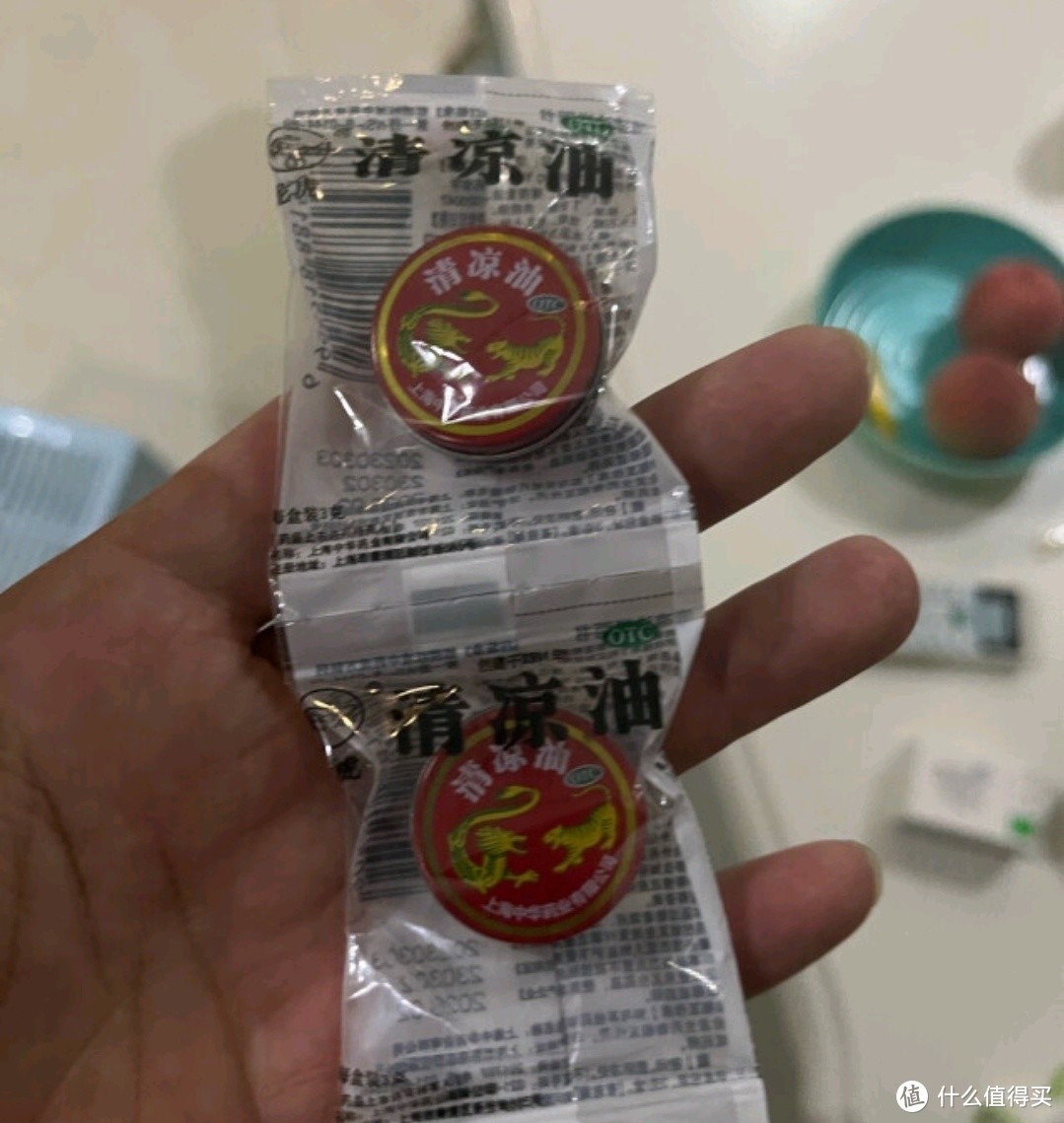 夏日必备！龙虎清凉油，3g小盒便携，轻松应对蚊虫叮咬与晕车烦恼