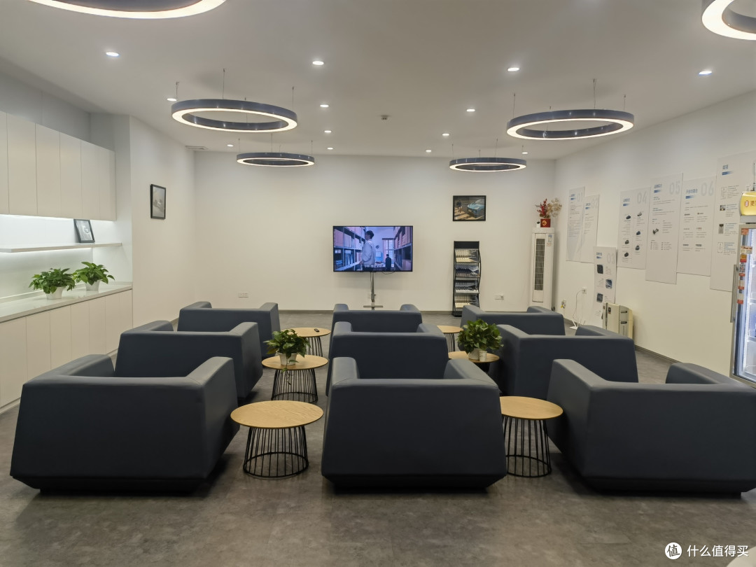 姚家园4s店休息室