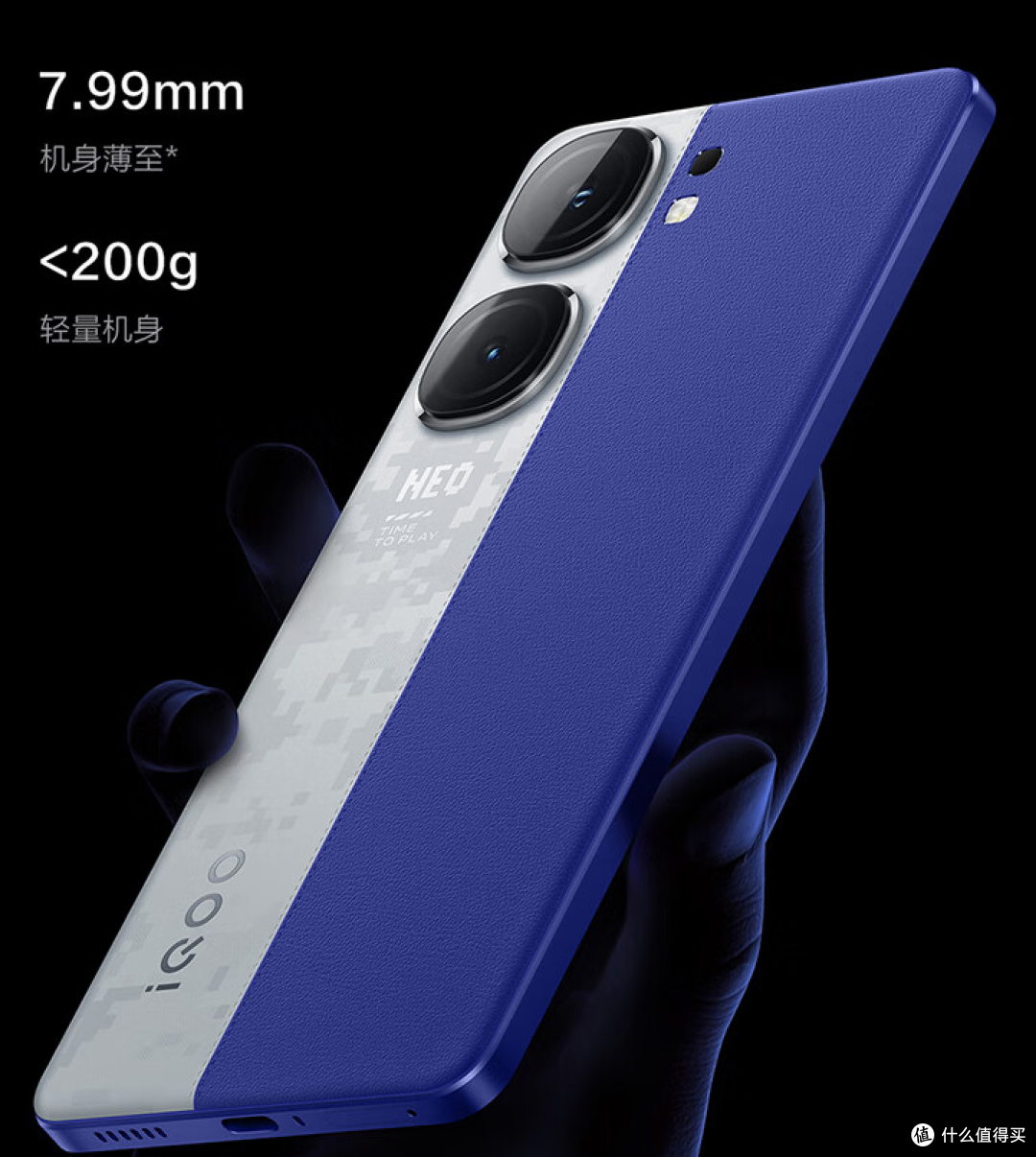 买手机别再抠搜，2024年四款最香的中端旗舰手机，几乎“零差评”