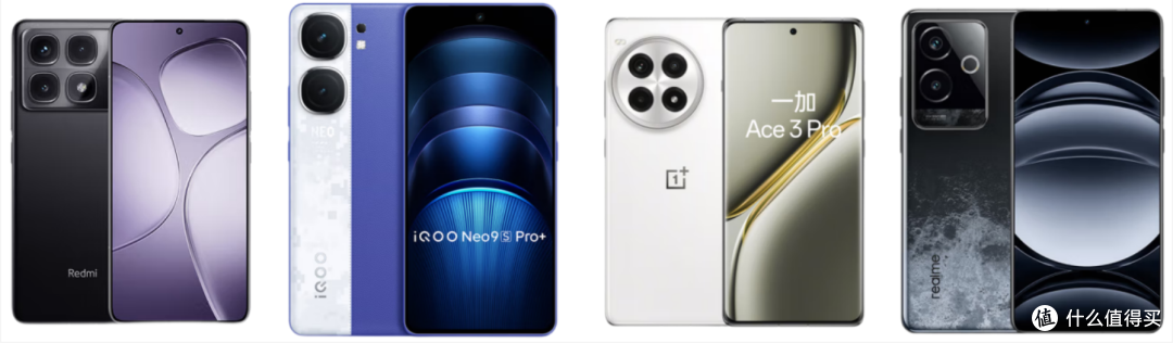 买手机别再抠搜，2024年四款最香的中端旗舰手机，几乎“零差评”