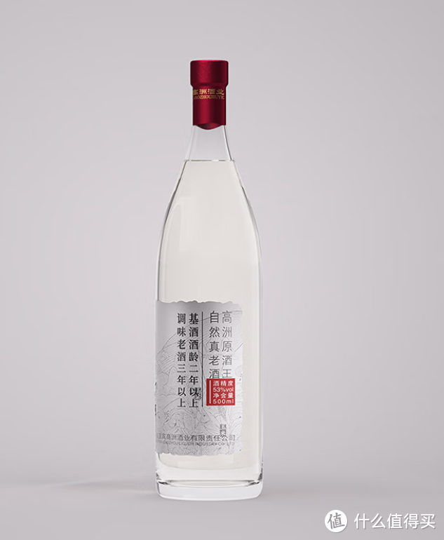 解馋解压，自己喝选什么白酒好？10款好喝不贵的好酒推荐！