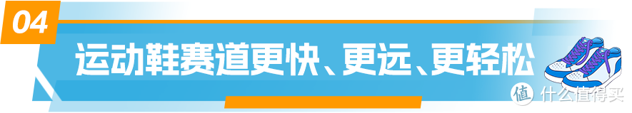 揭秘商机！《亚马逊日本机会品类动向调查》深挖5大热门品类！