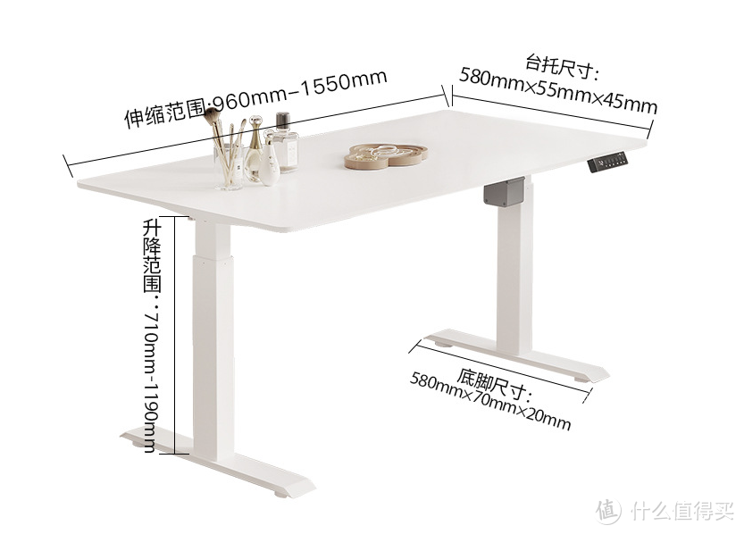 保姆级教程，手把手教你DIY电动升降桌，打造智能工作空间