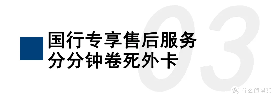 国外买表真的便宜吗？二手表大佬揭秘真相！