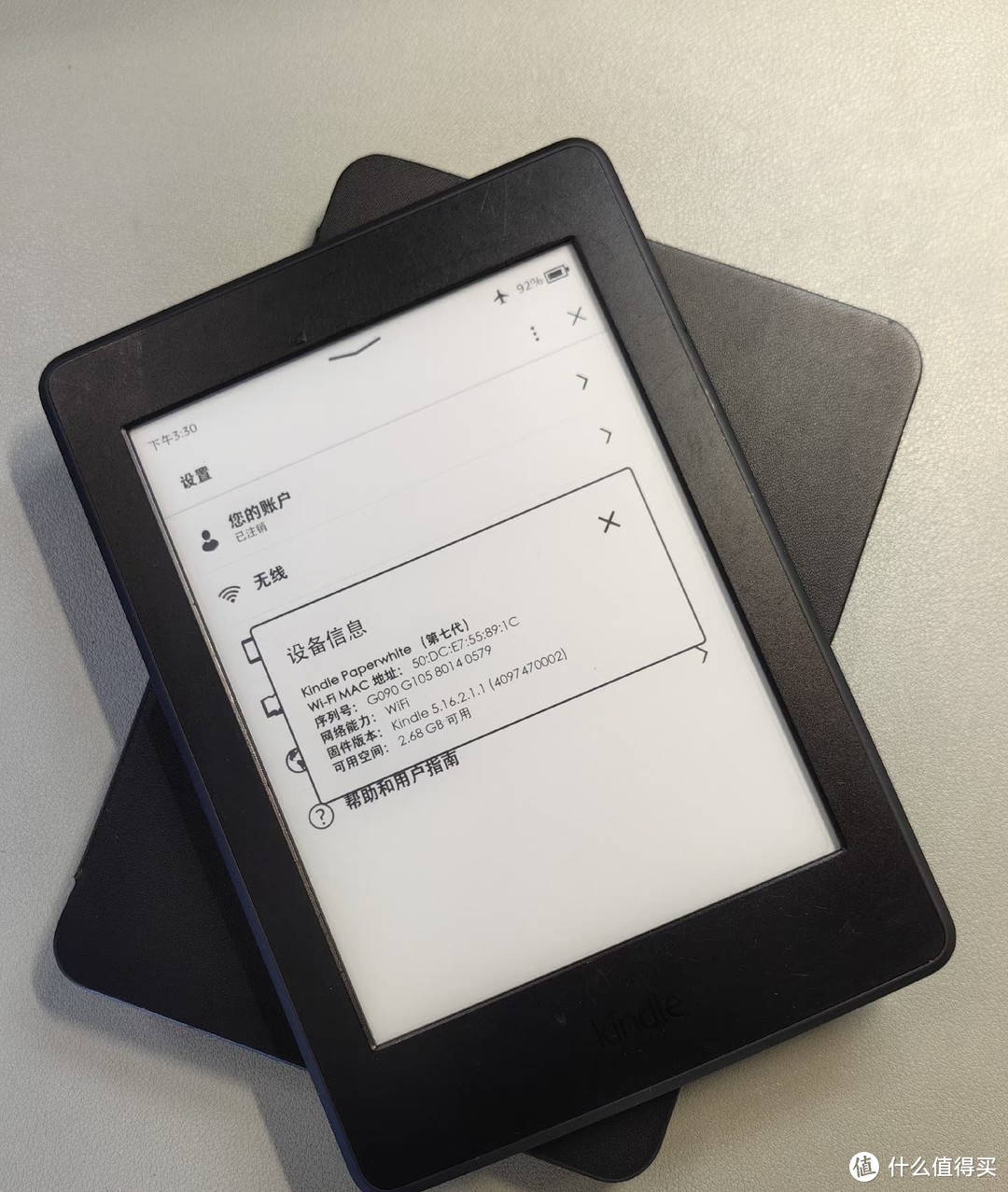 30元捡漏Kindle，盖的泡面又香了一点