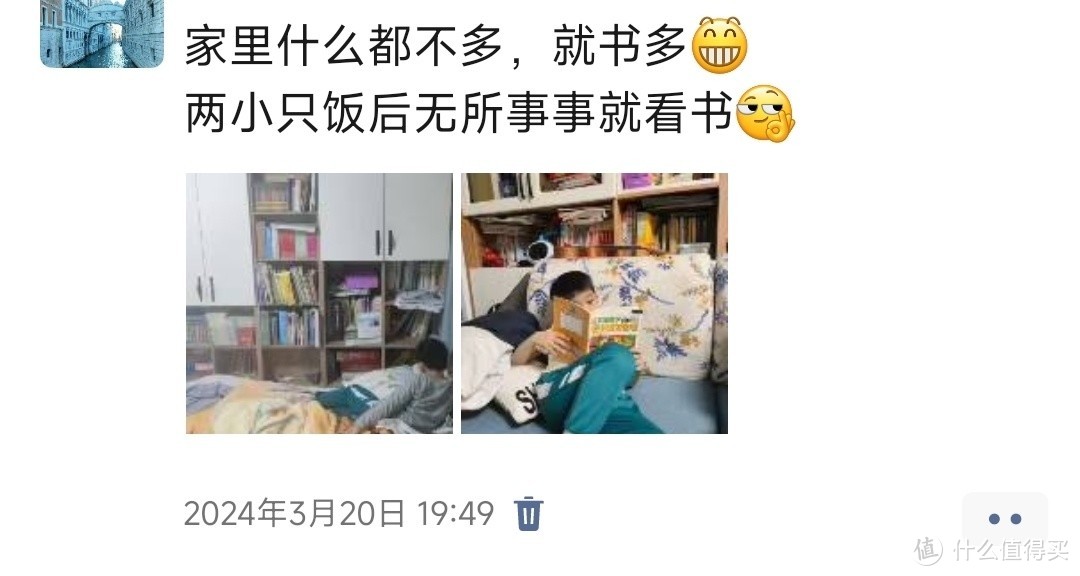 流水不争先，争的是滔滔不绝——谈孩子的阅读习惯培养