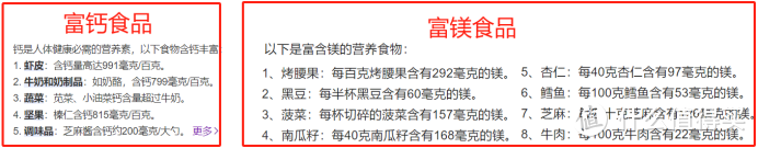 净水器怎么选？3千字长文，学会自己选适合的产品。5大品牌8款产品盘点