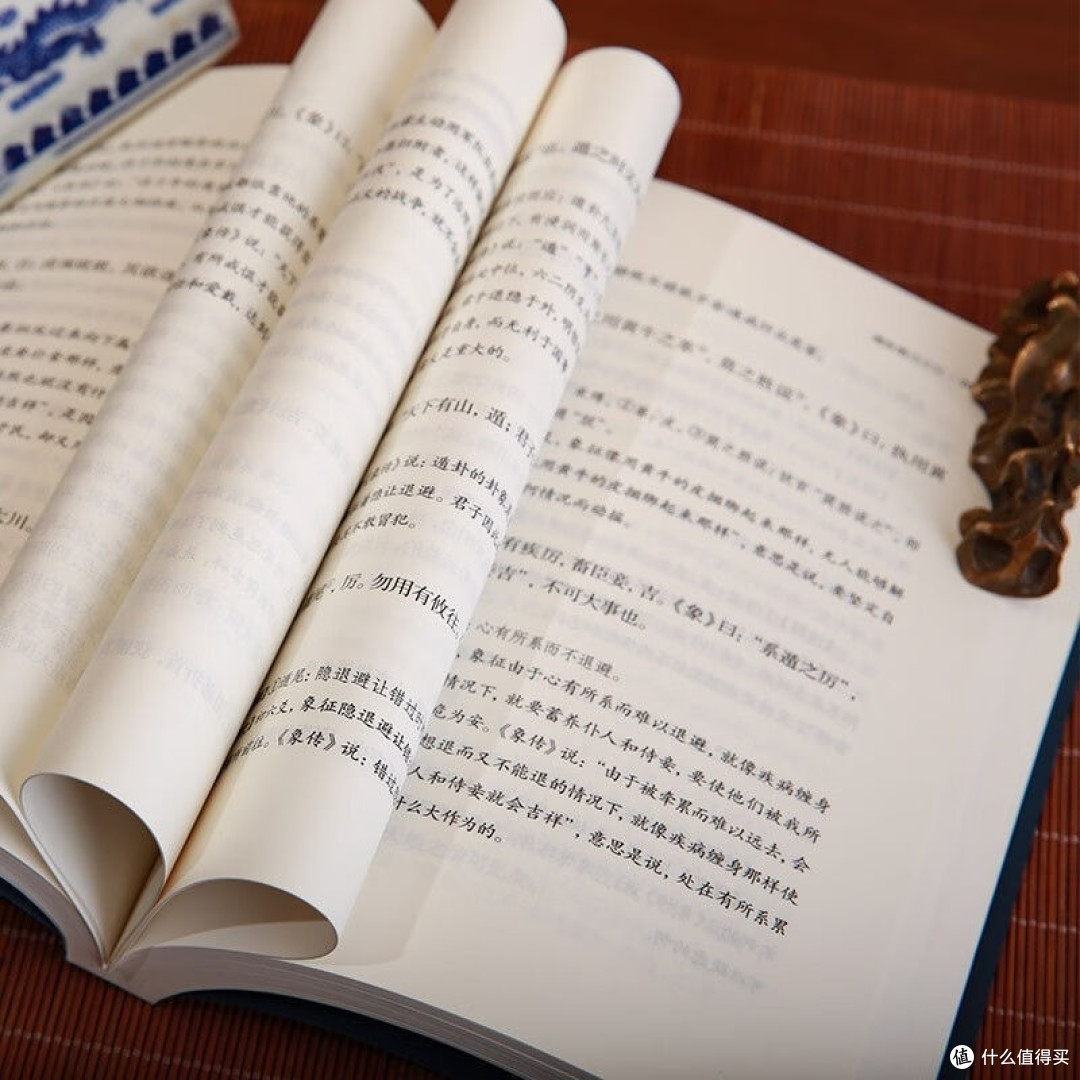 周易》：宇宙密码的解锁者，古老智慧引领现代思维，一部预测未来的哲学宝典！