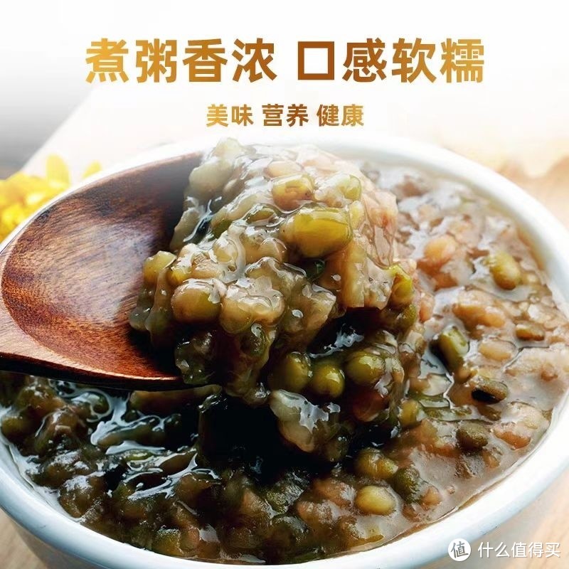  绿豆沙：清凉解暑的夏日佳品