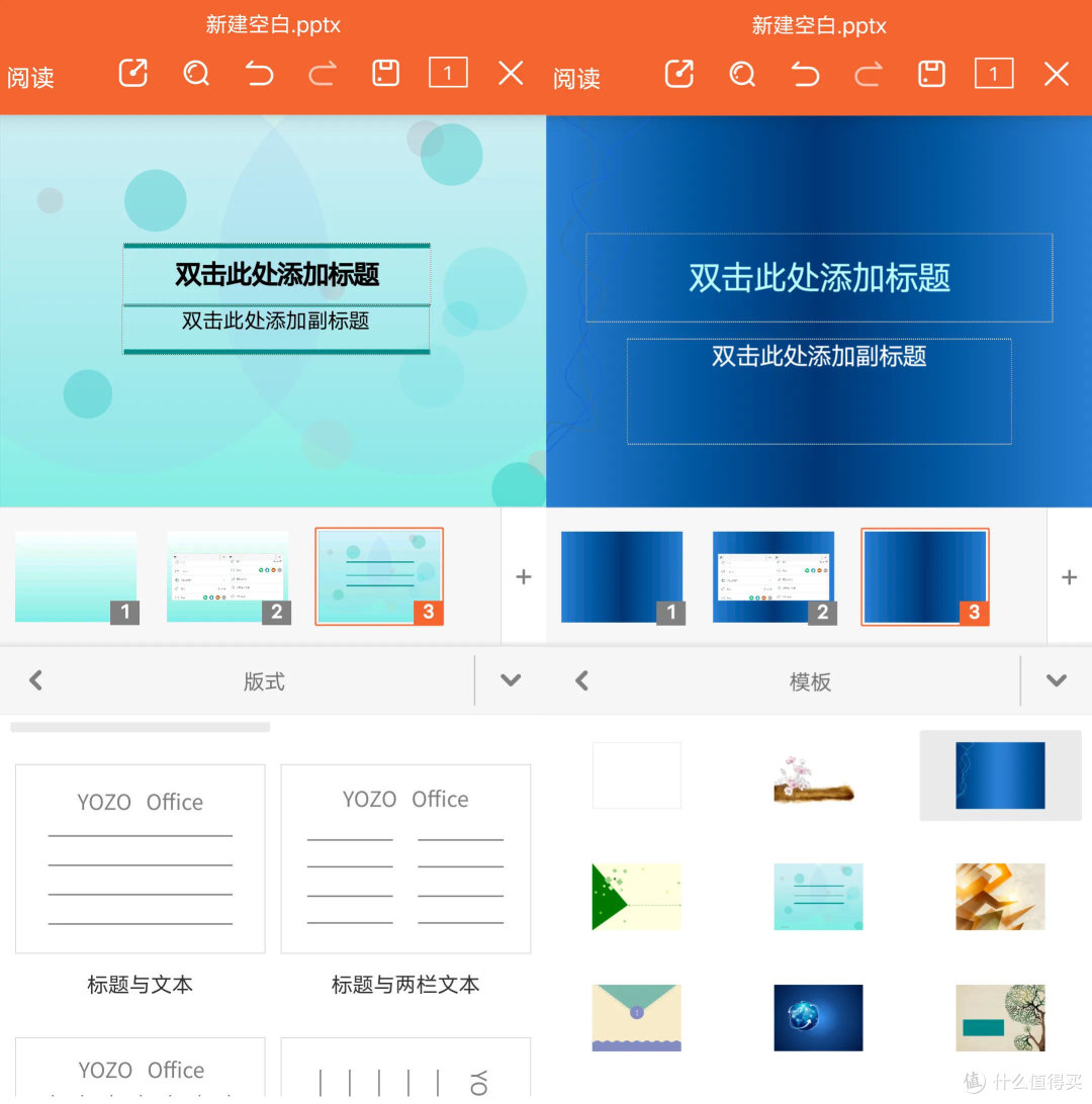 微信小程序开发蓝牙打印_微信蓝牙打印机_微信小程序蓝牙打印机demo