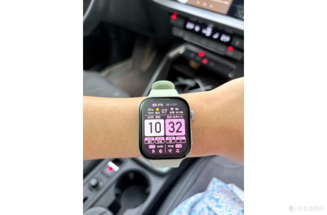 华为 WATCH FIT 系列