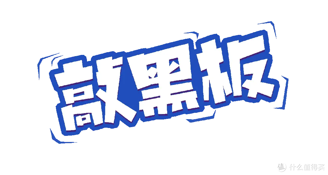 踩过坑才悟出10条建议，2024保姆级空调选购攻略，附高性价比挂机和柜机空调清单