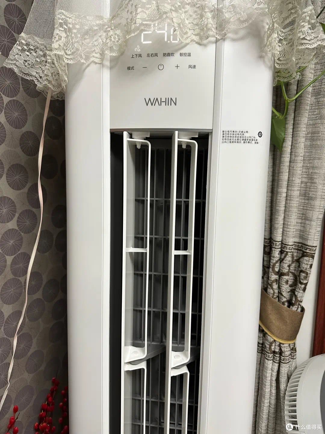 3匹柜机空调哪个型号好?2024年建议挑这几款:超省电性价比还高