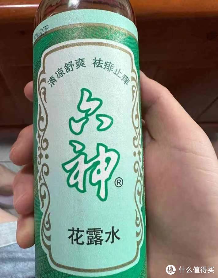 花露水的妙用