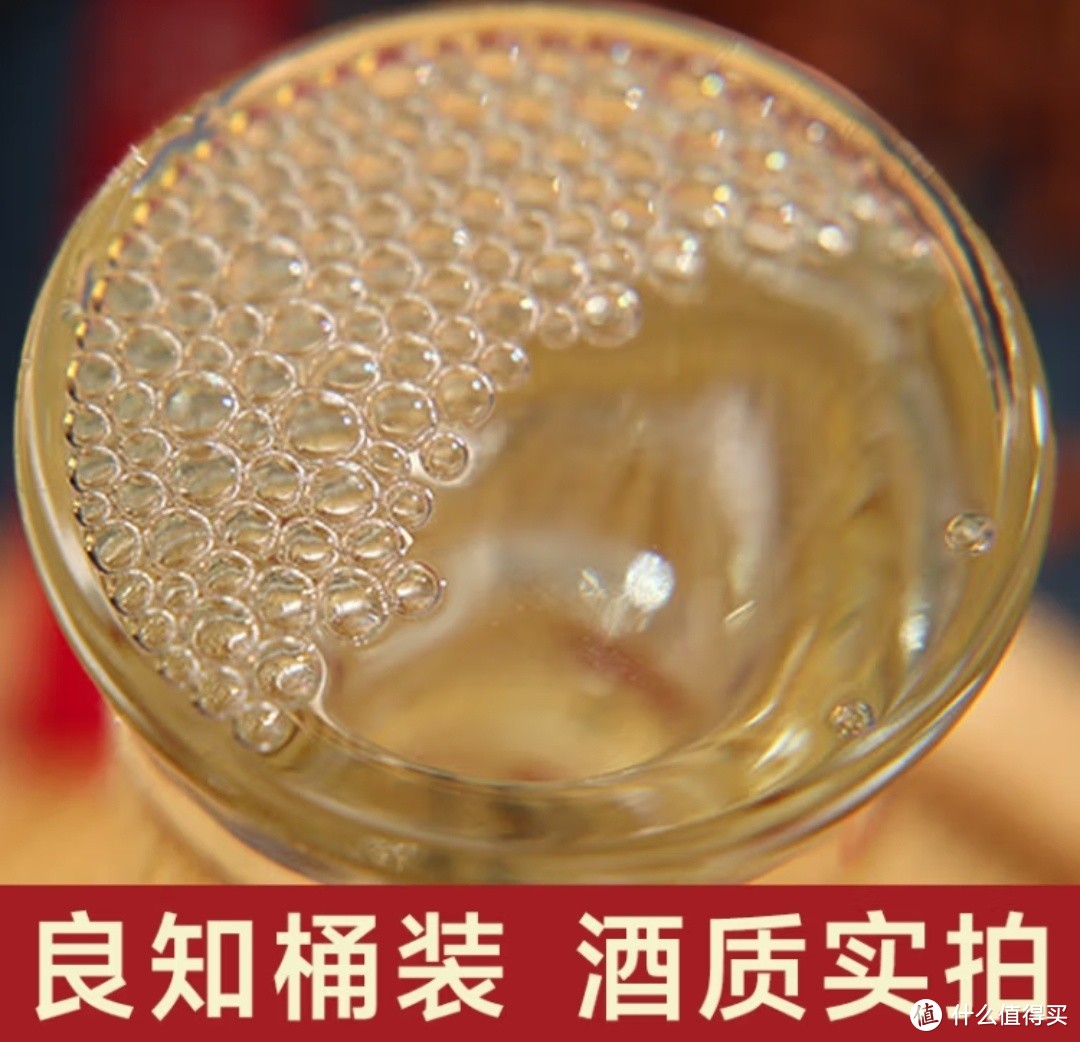 茅台镇纯粮散酒，53度酱香型，十斤大桶装！