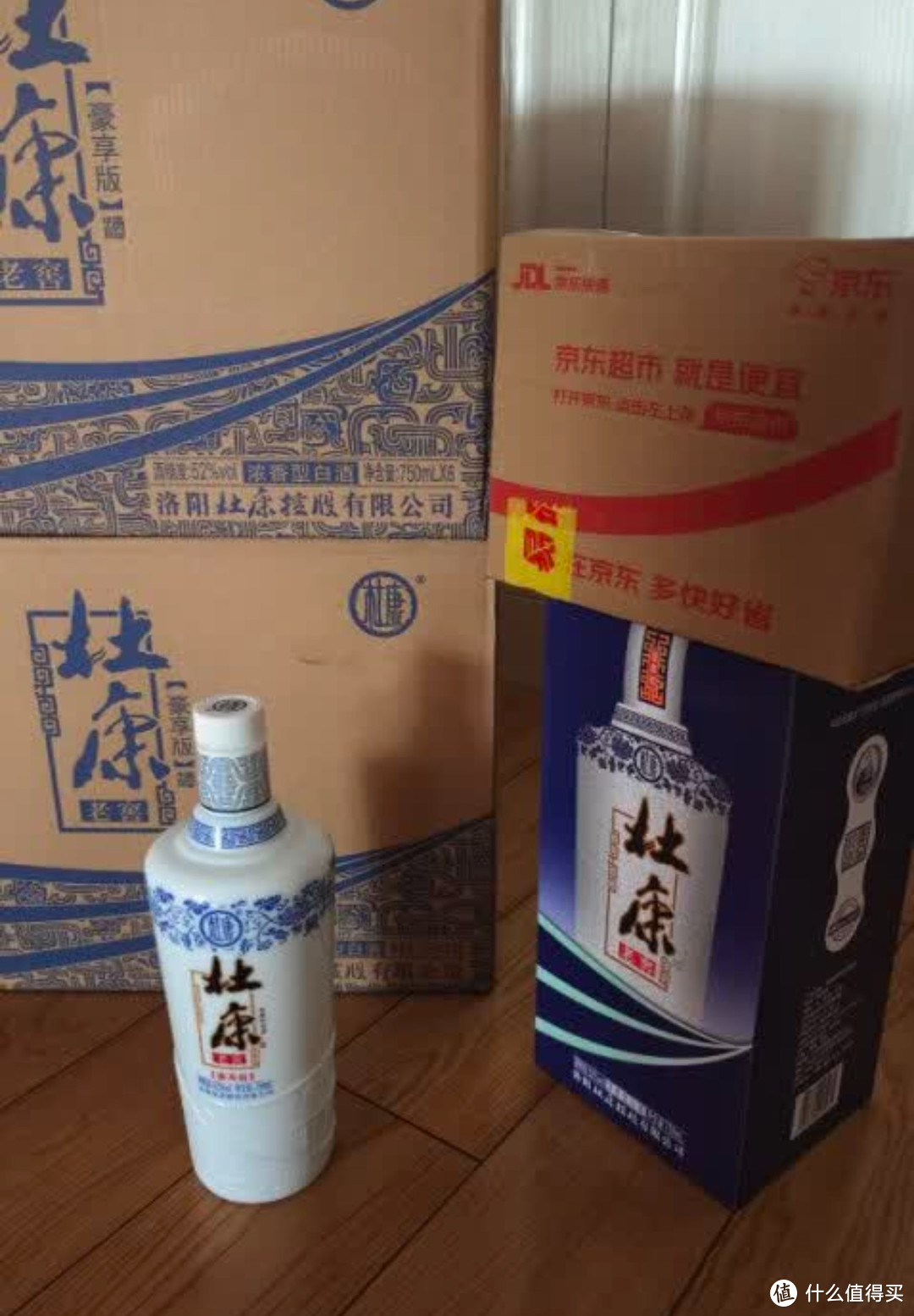 杜康老窖豪享版浓香型白酒52度750ml*6瓶整箱装 高粱酒纯粮酒送礼 52度 750mL 6瓶 整箱装