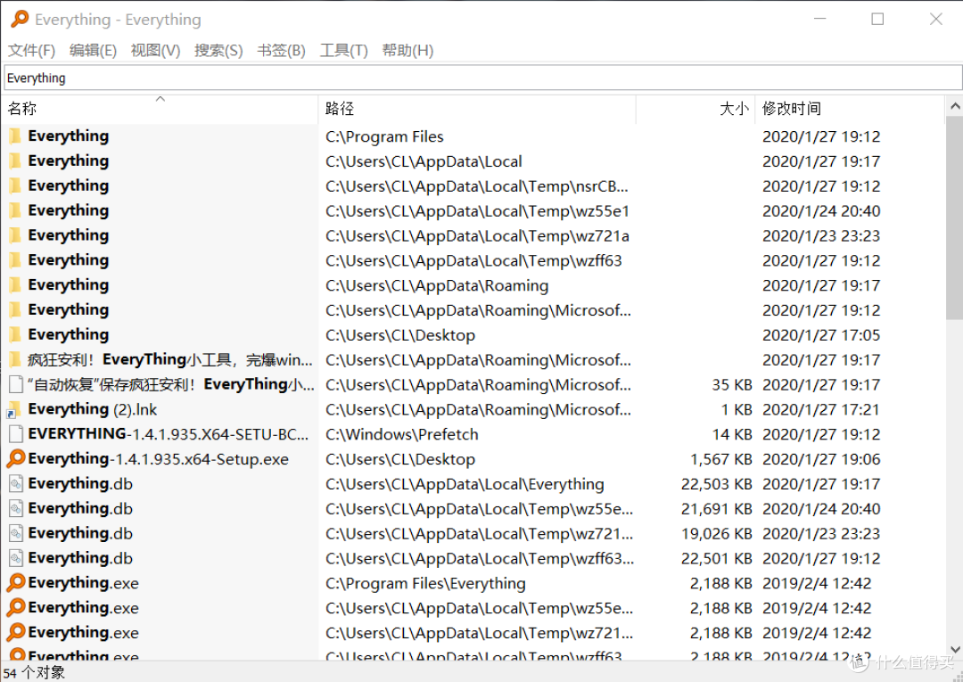 30款Windows电脑装机必备软件，亲身体验，超实用！