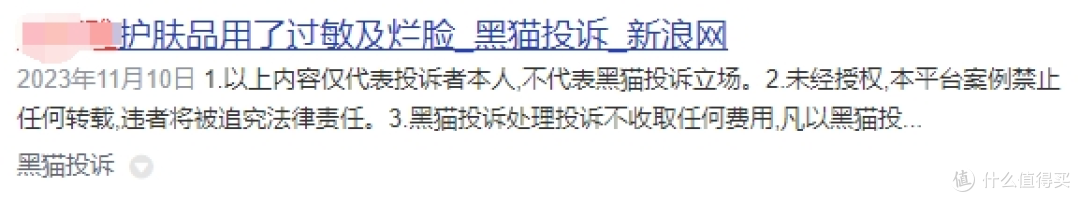 精华液哪个牌子最好用又便宜？五款人气王牌测评来袭！