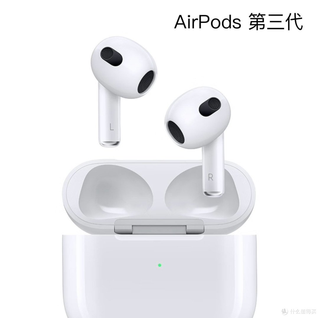 当前位置:>社区首页>电脑数码>影音播放>耳机>apple/苹果耳机>文章