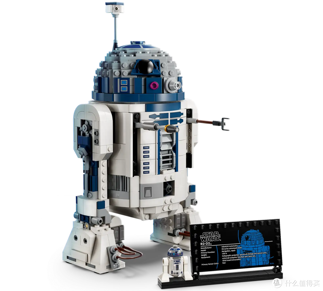 75379 R2-D2机器人