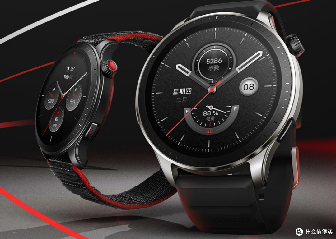 4款适合老人的智能手表推荐！血压、心率24小时监测，比保姆靠谱