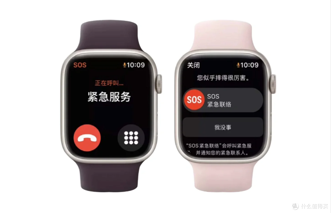 4款适合老人的智能手表推荐！血压、心率24小时监测，比保姆靠谱