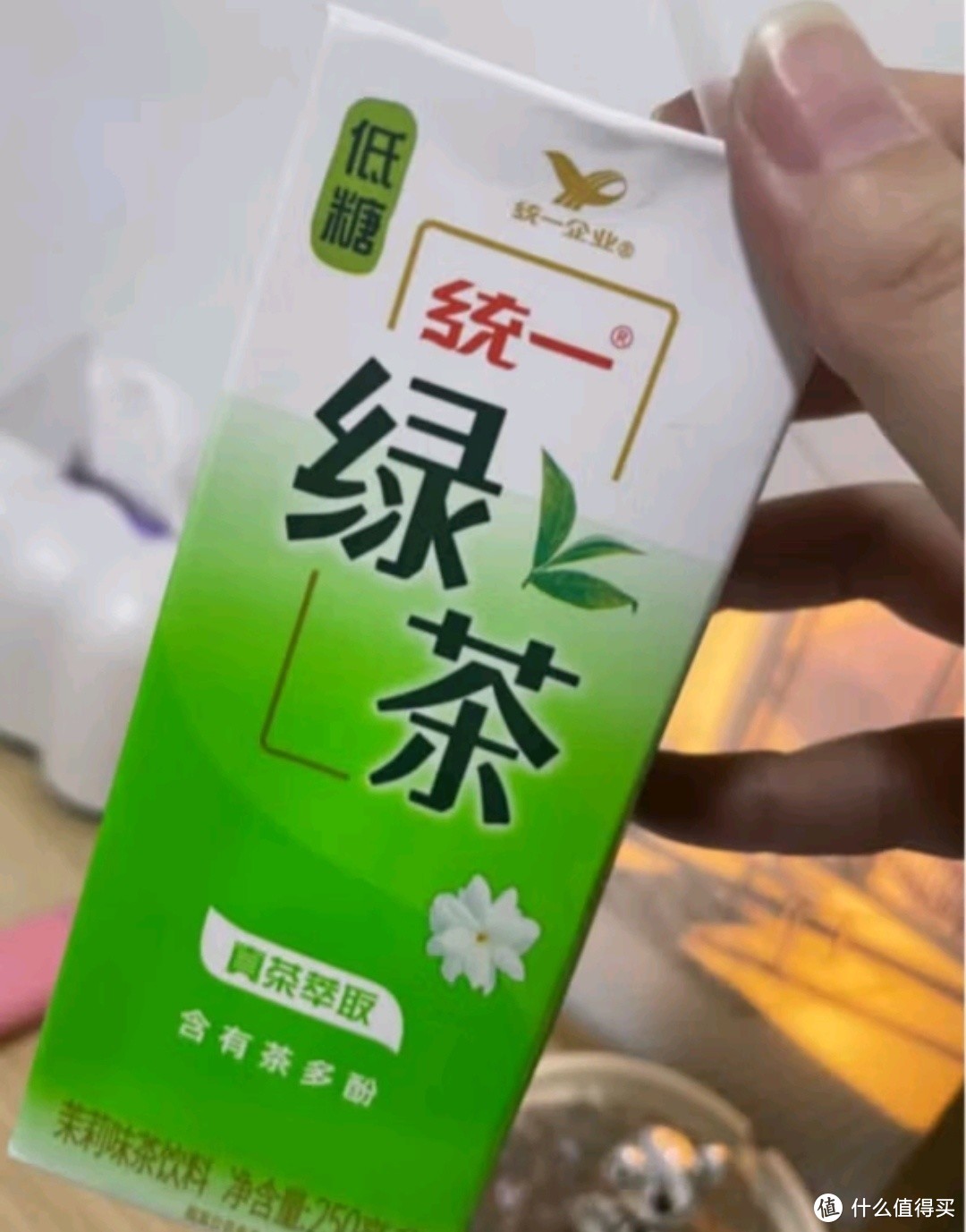 "统一绿茶整箱装：250ml*24盒，茶饮料新旧包装随机发，夏日清爽必备"