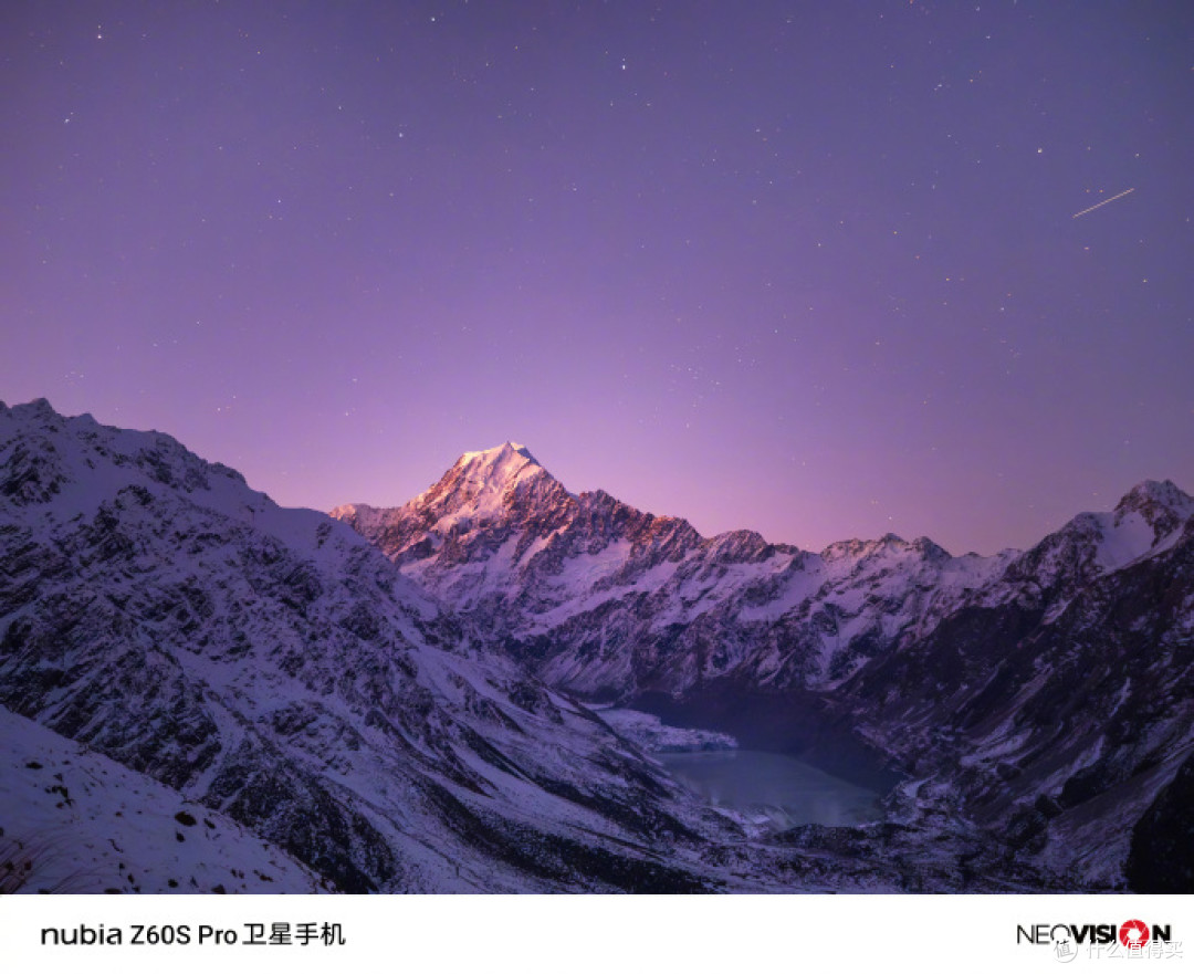 最便宜的卫星通讯手机35mm人文主摄，户外属性拉满的努比亚Z60S Pro值得买吗？