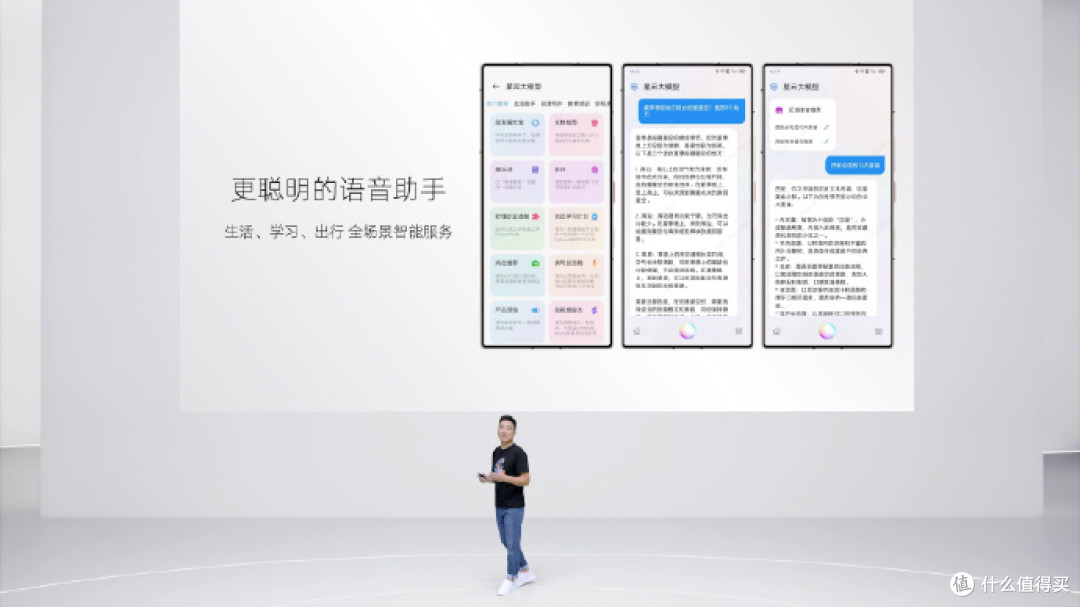 最便宜的卫星通讯手机35mm人文主摄，户外属性拉满的努比亚Z60S Pro值得买吗？