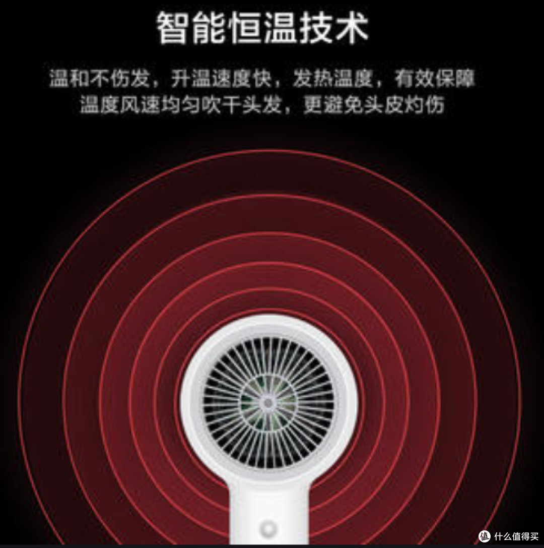 2024年吹风机推荐攻略，哪款更值得入手？松下/徕芬/戴森/airfly推荐~