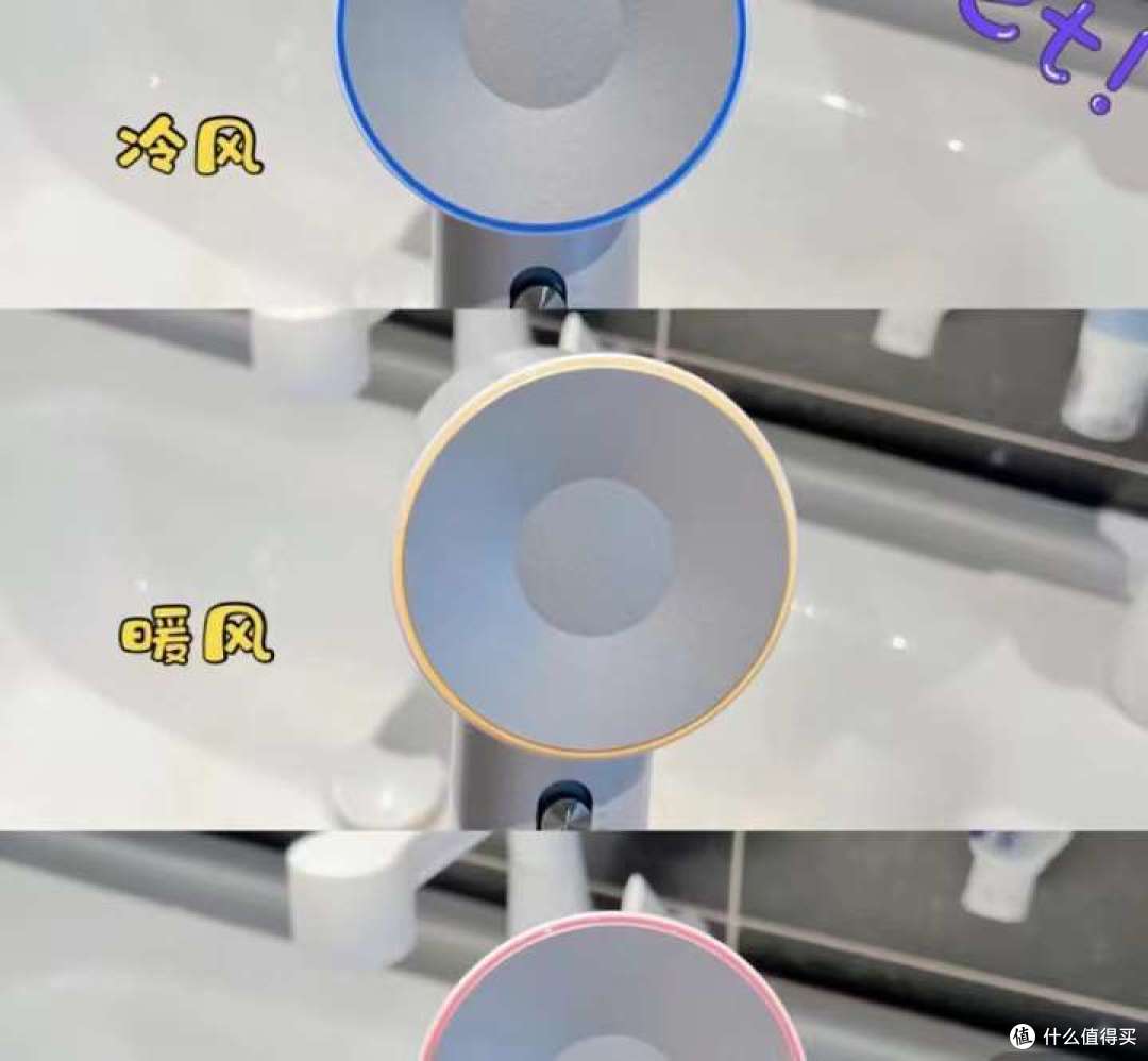 2024年吹风机推荐攻略，哪款更值得入手？松下/徕芬/戴森/airfly推荐~